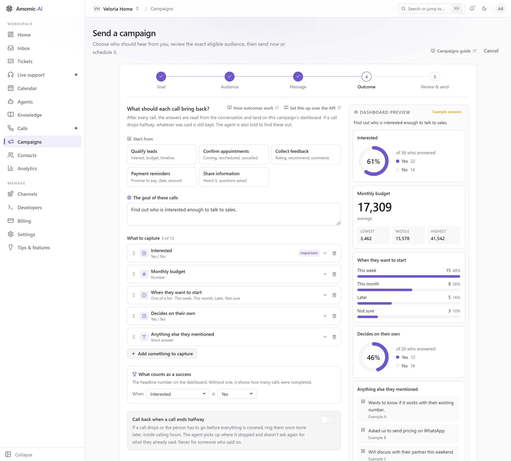 The Outcome step with the Qualify leads form: goal, five fields to capture, a success rule and the dashboard preview