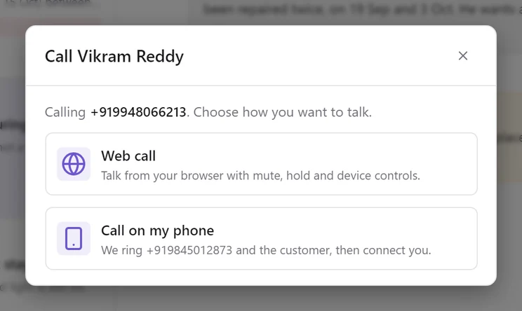 The call chooser for a ticket, offering Web call from the browser or Call on my phone