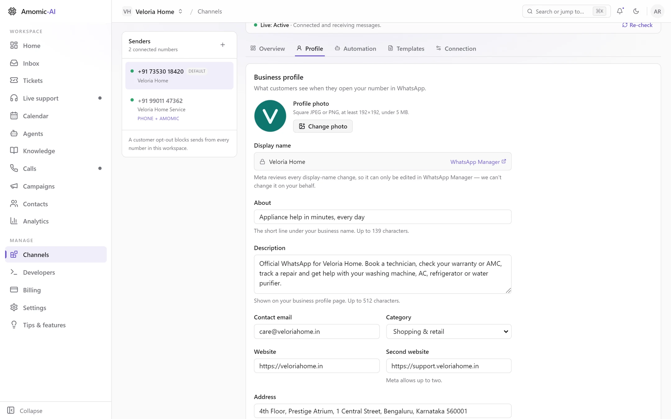 The Profile tab with the Veloria Home logo, a locked Display name with a WhatsApp Manager link, About, Description, Contact email, Category Shopping & retail, two websites and an address